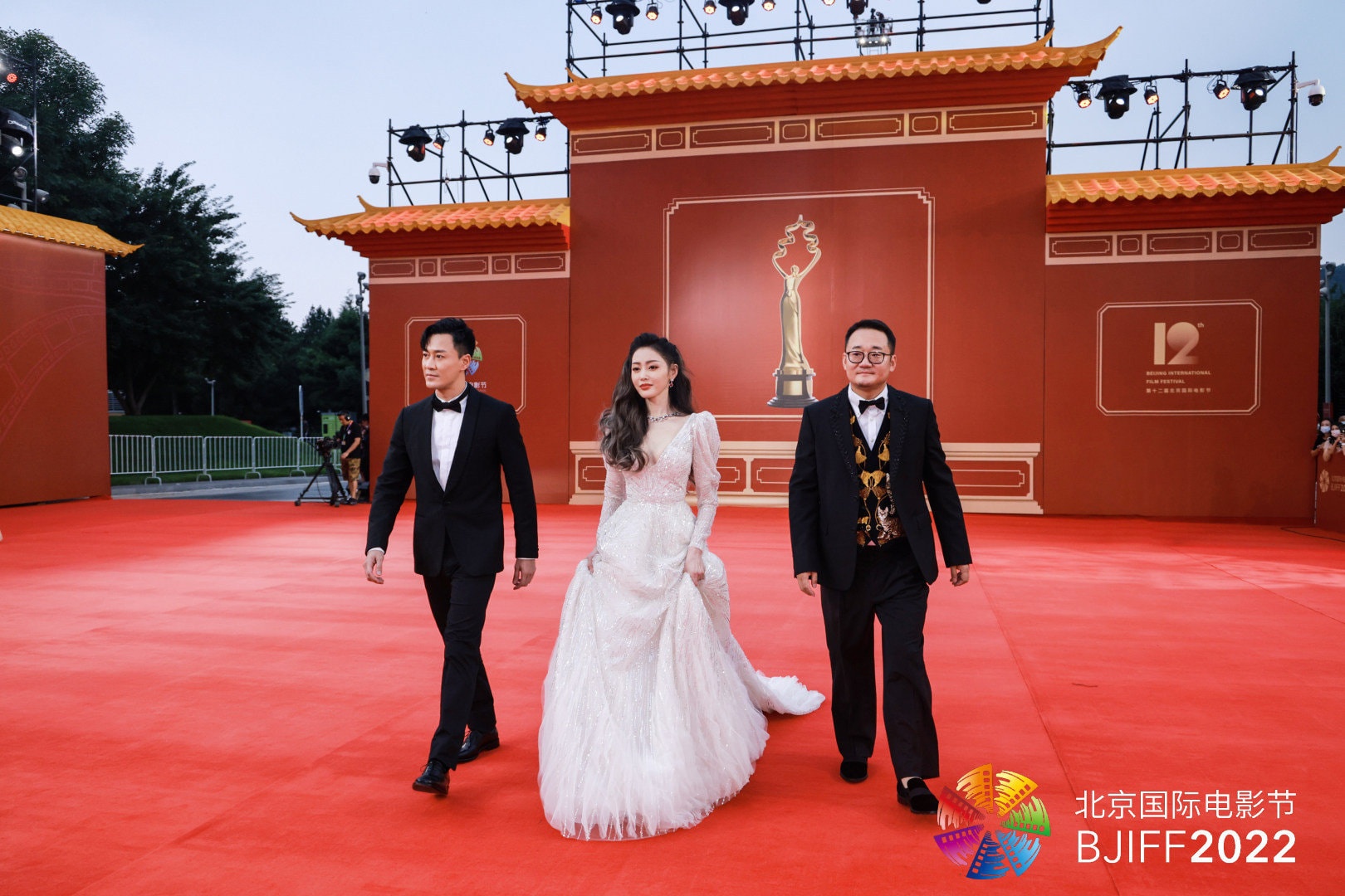 Tham do LHP Bac Kinh anh 8