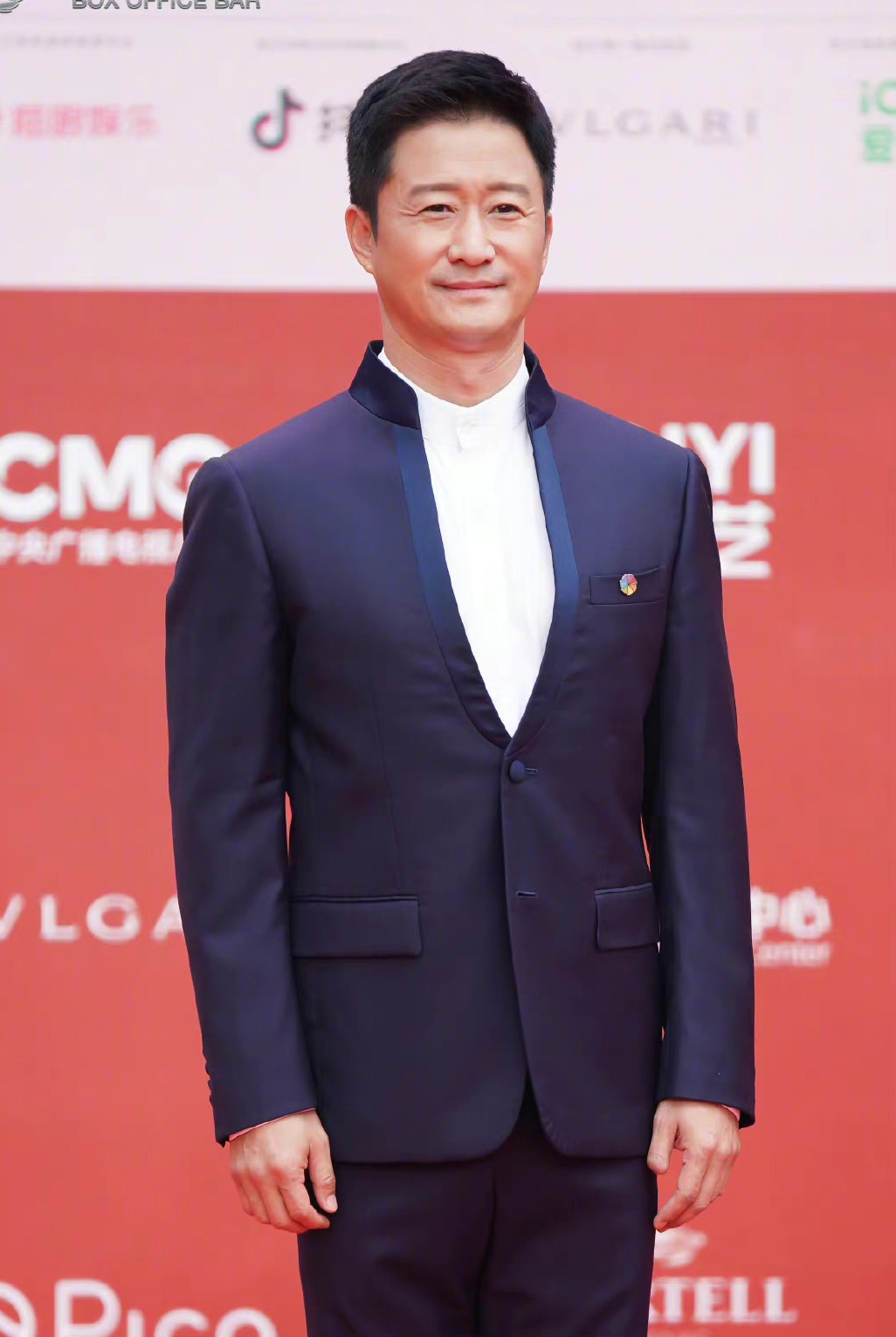 Tham do LHP Bac Kinh anh 2