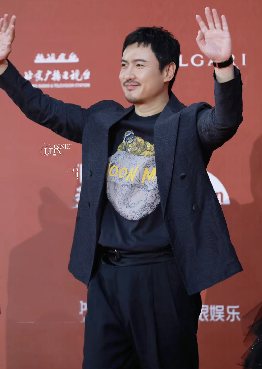 Tham do LHP Bac Kinh anh 6