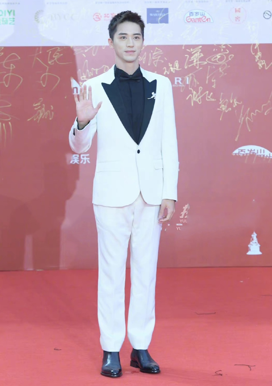 Tham do LHP Bac Kinh anh 14