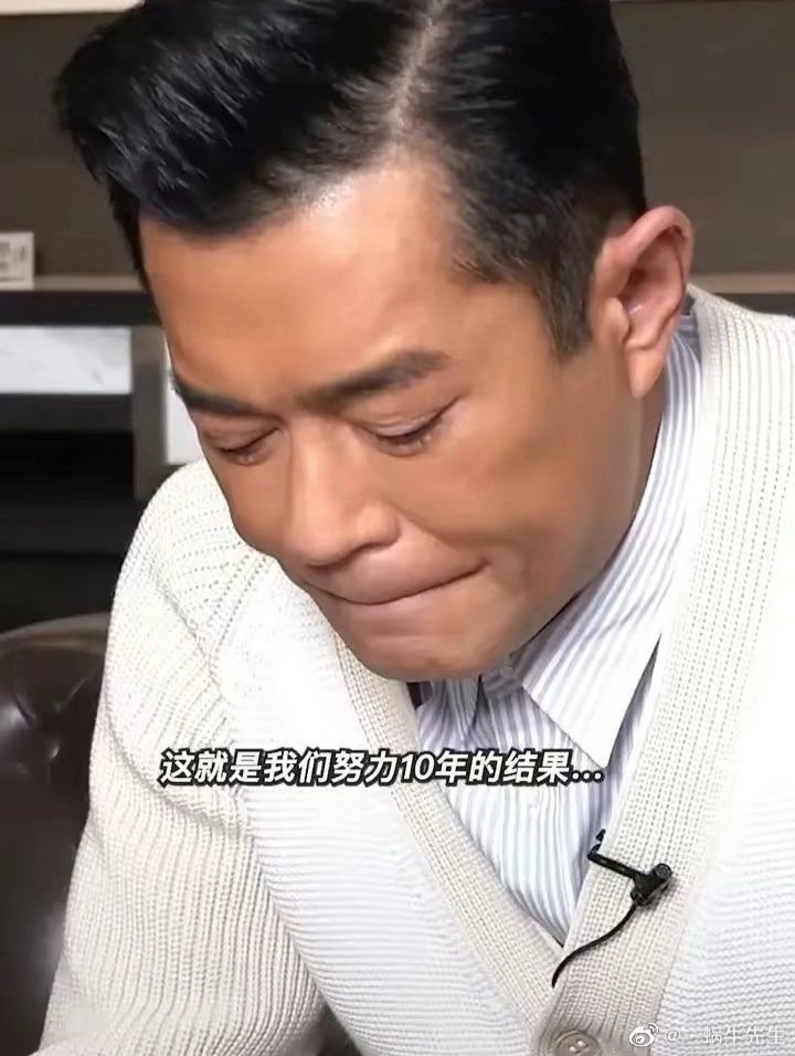 Phim của Cổ Thiên Lạc thua lỗ ảnh 2 Phim cua Co Thien Lac thua lo anh 2