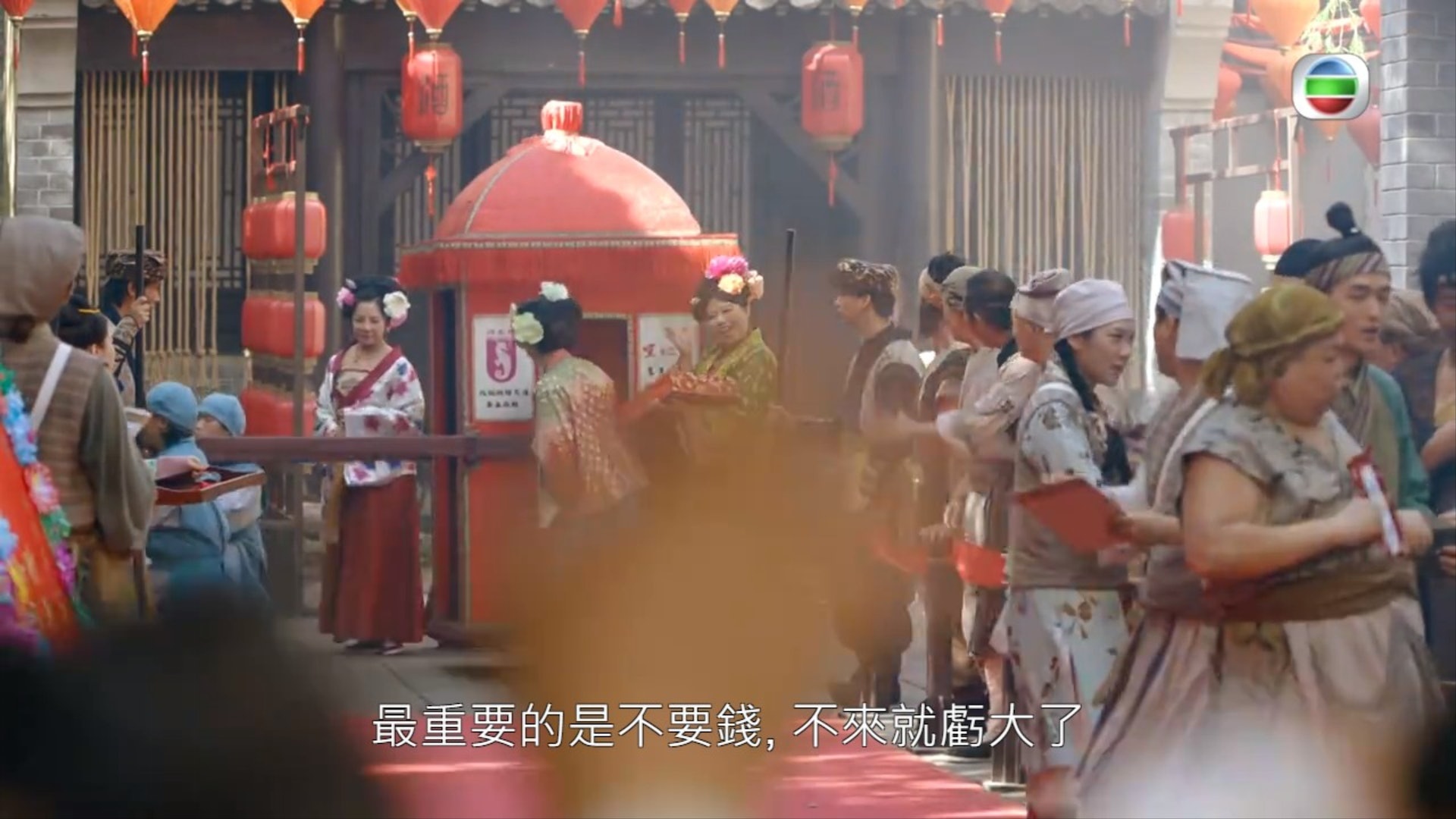 Phim TVB bi chi trich anh 3