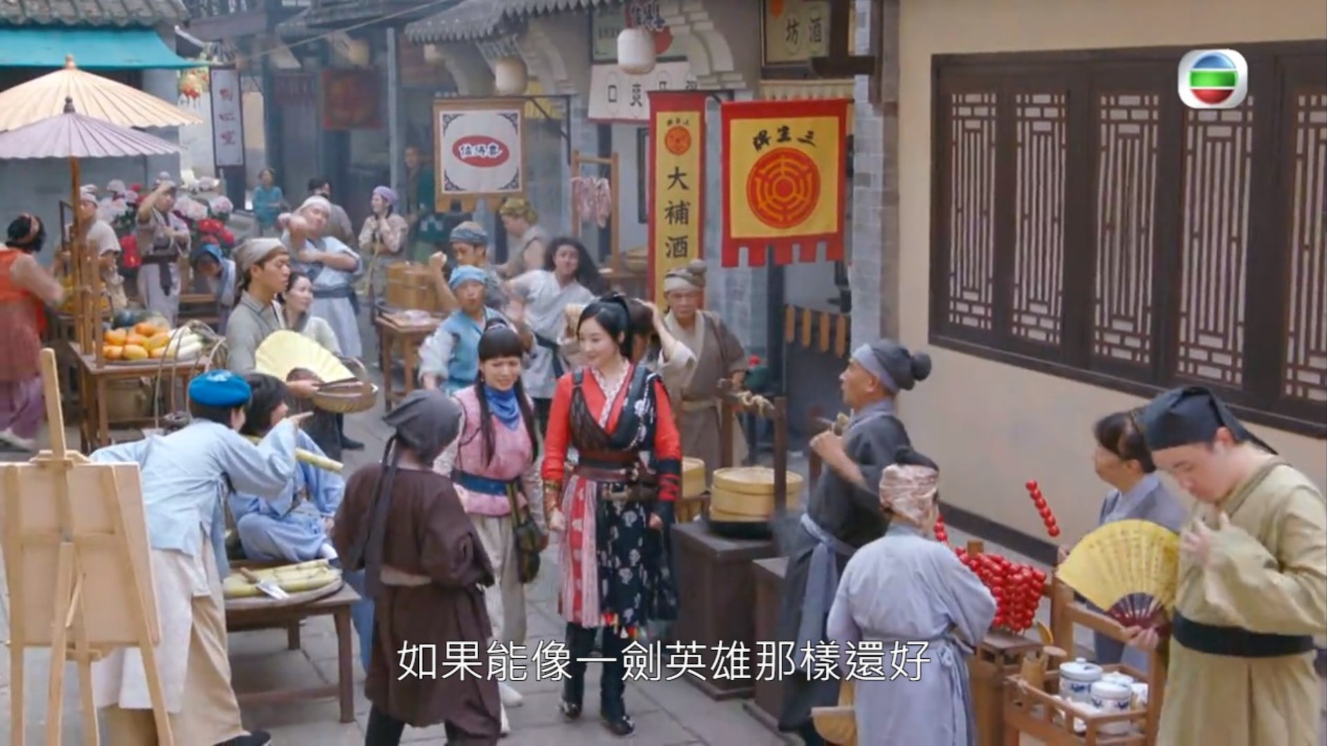 Phim TVB bi chi trich anh 1