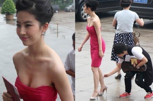 Bi coi nhu nguoi hau va goc khuat cua nghe tro ly sao Trung Quoc hinh anh