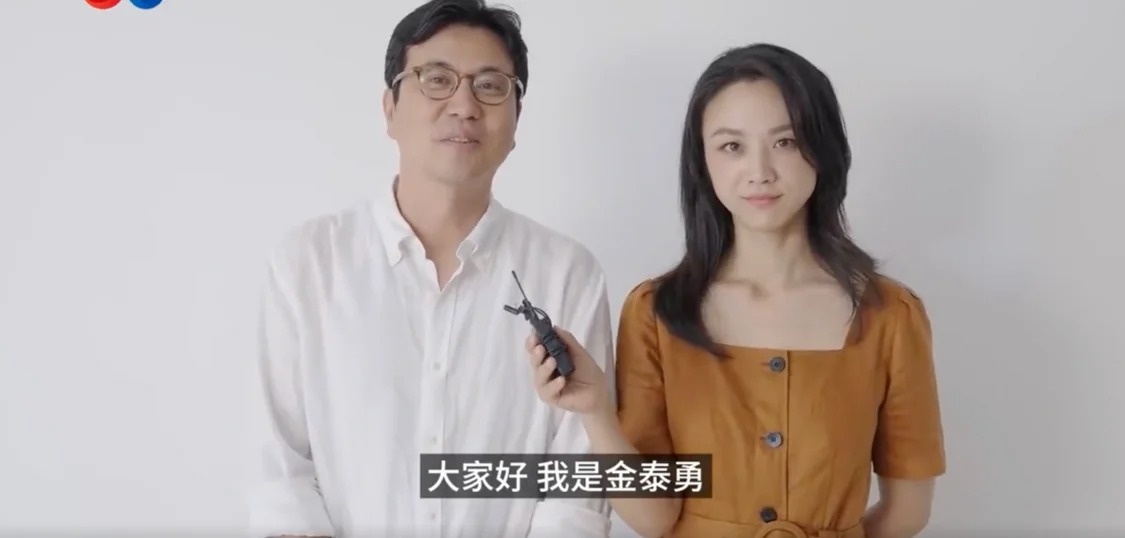 Thang Duy xuat hien ben chong sau tin ly hon anh 1