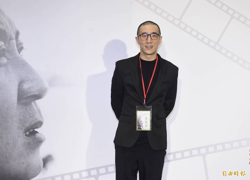 Phòng Tổ Danh xuất hiện ảnh 1 Phong To Danh xuat hien anh 1