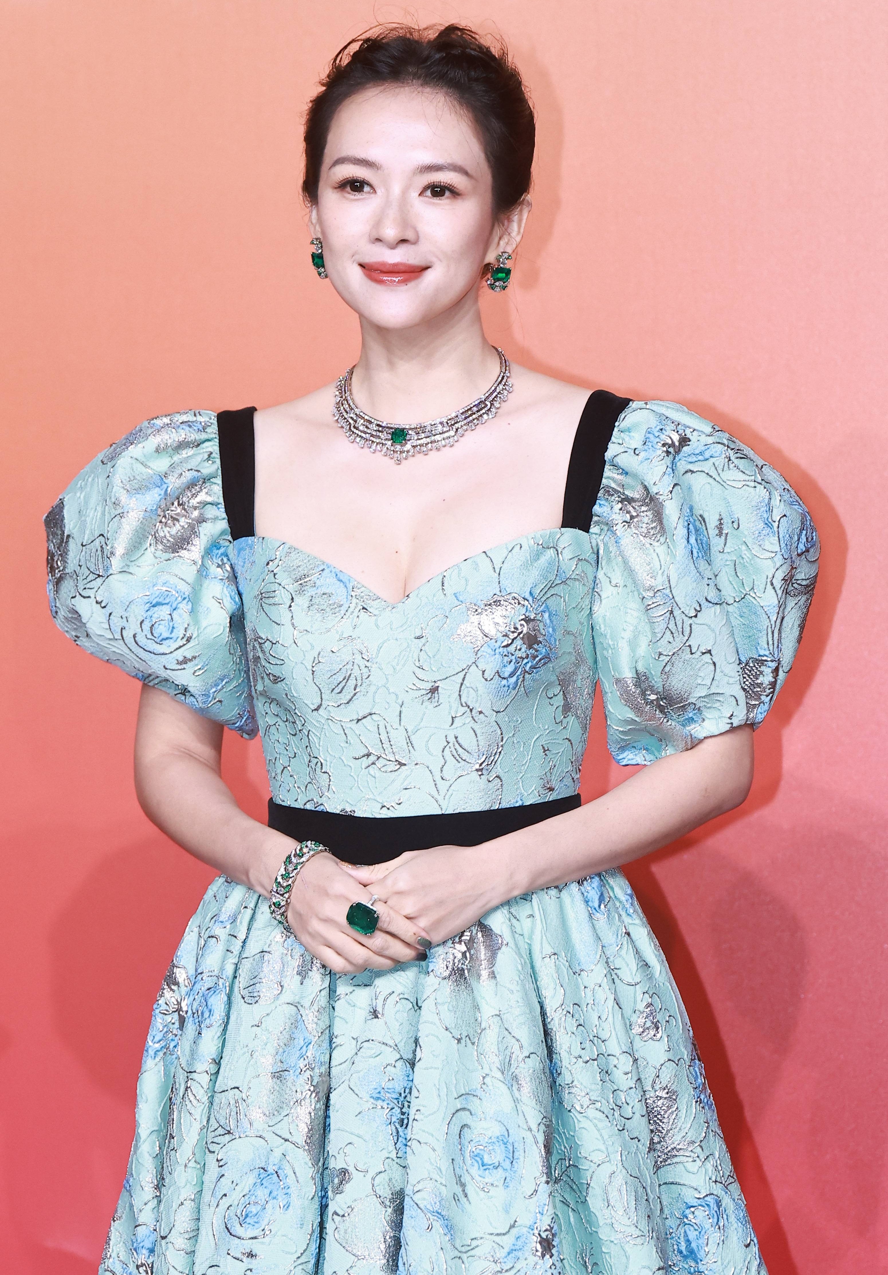 Trieu Lo Tu goi cam anh 6