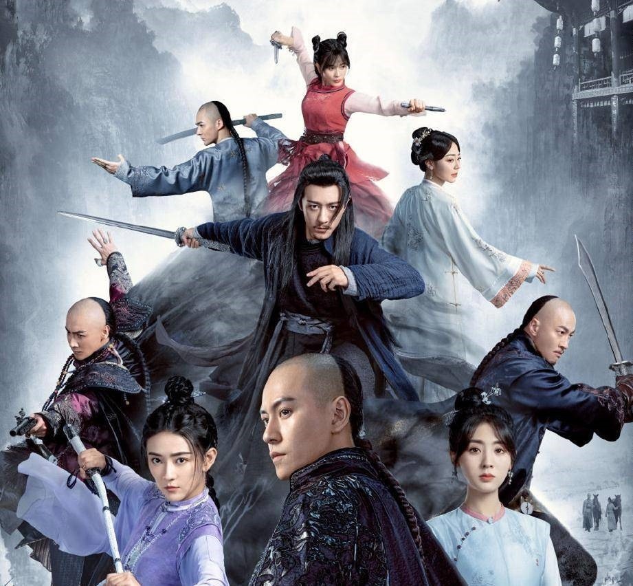 Phi ho ngoai truyen anh 1