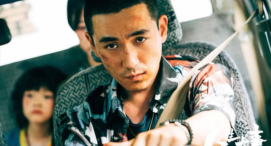 Danh cap phong ve anh 2