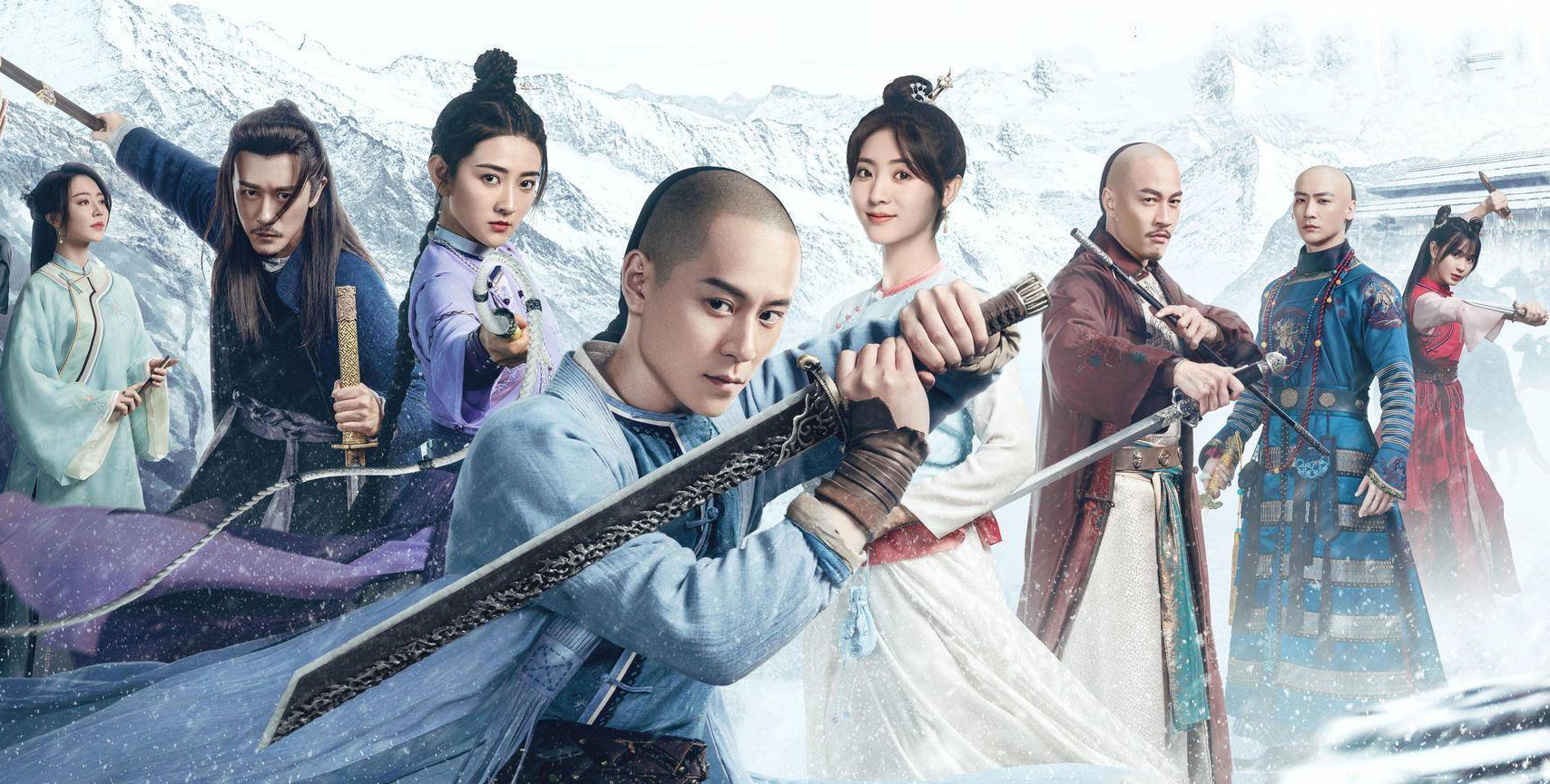 Phi ho ngoai truyen anh 2