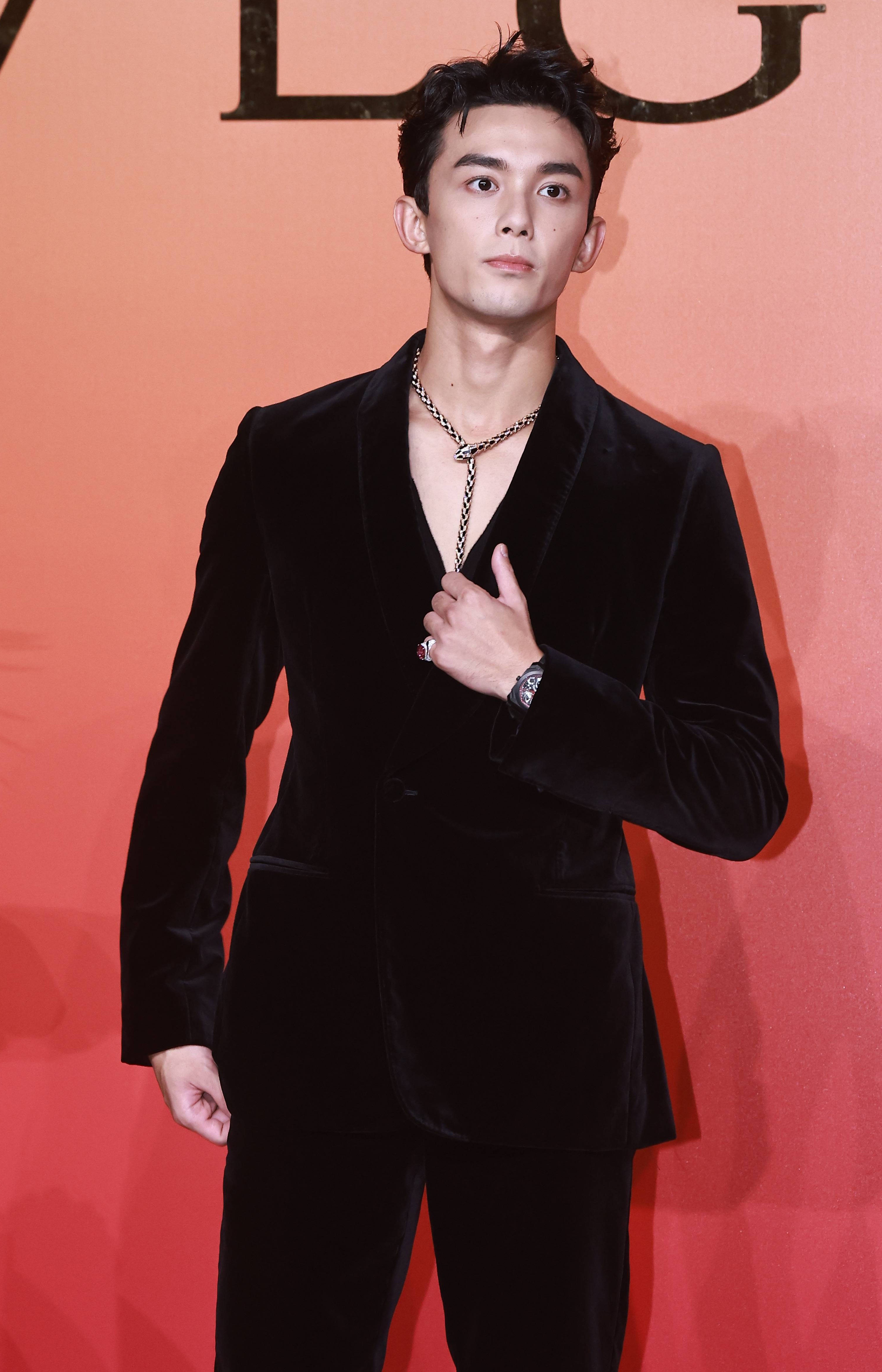 Trieu Lo Tu goi cam anh 16