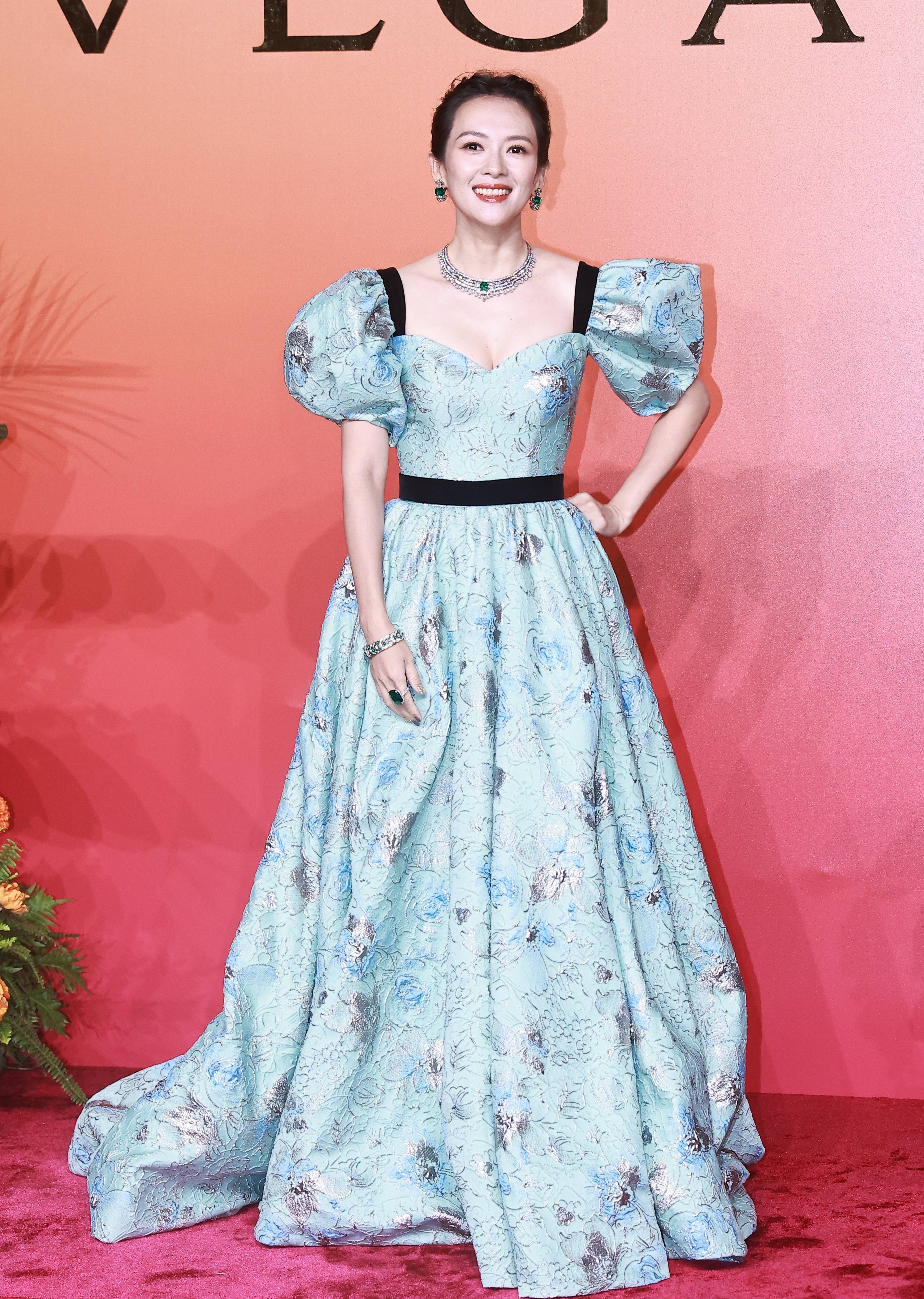 Trieu Lo Tu goi cam anh 7