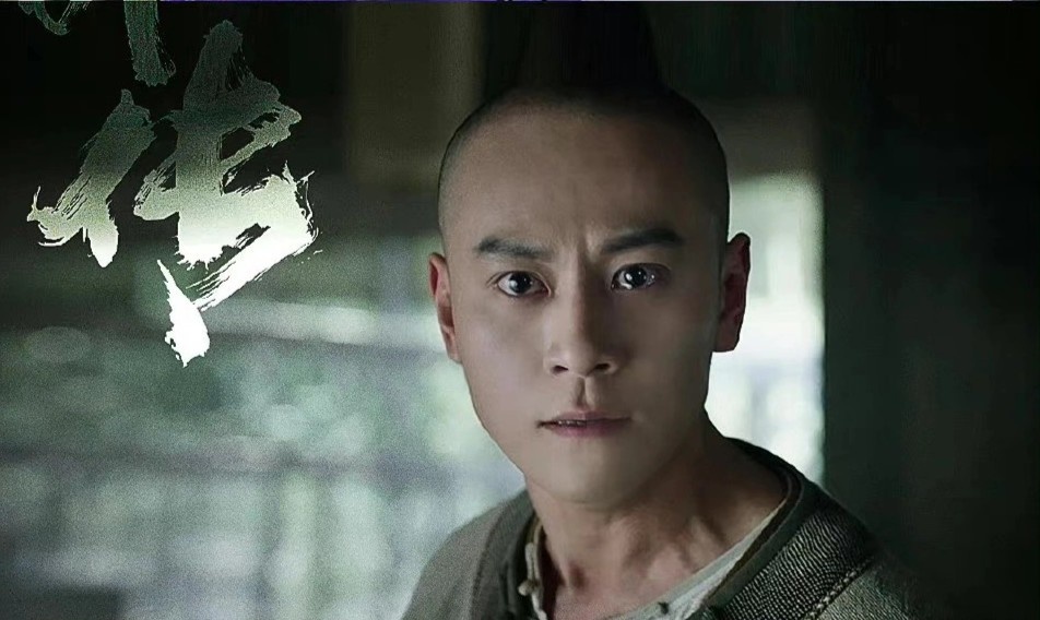 Phi ho ngoai truyen anh 5