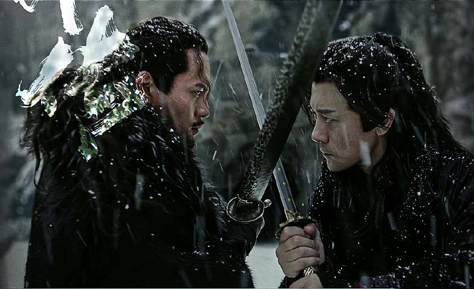 Phi ho ngoai truyen anh 3