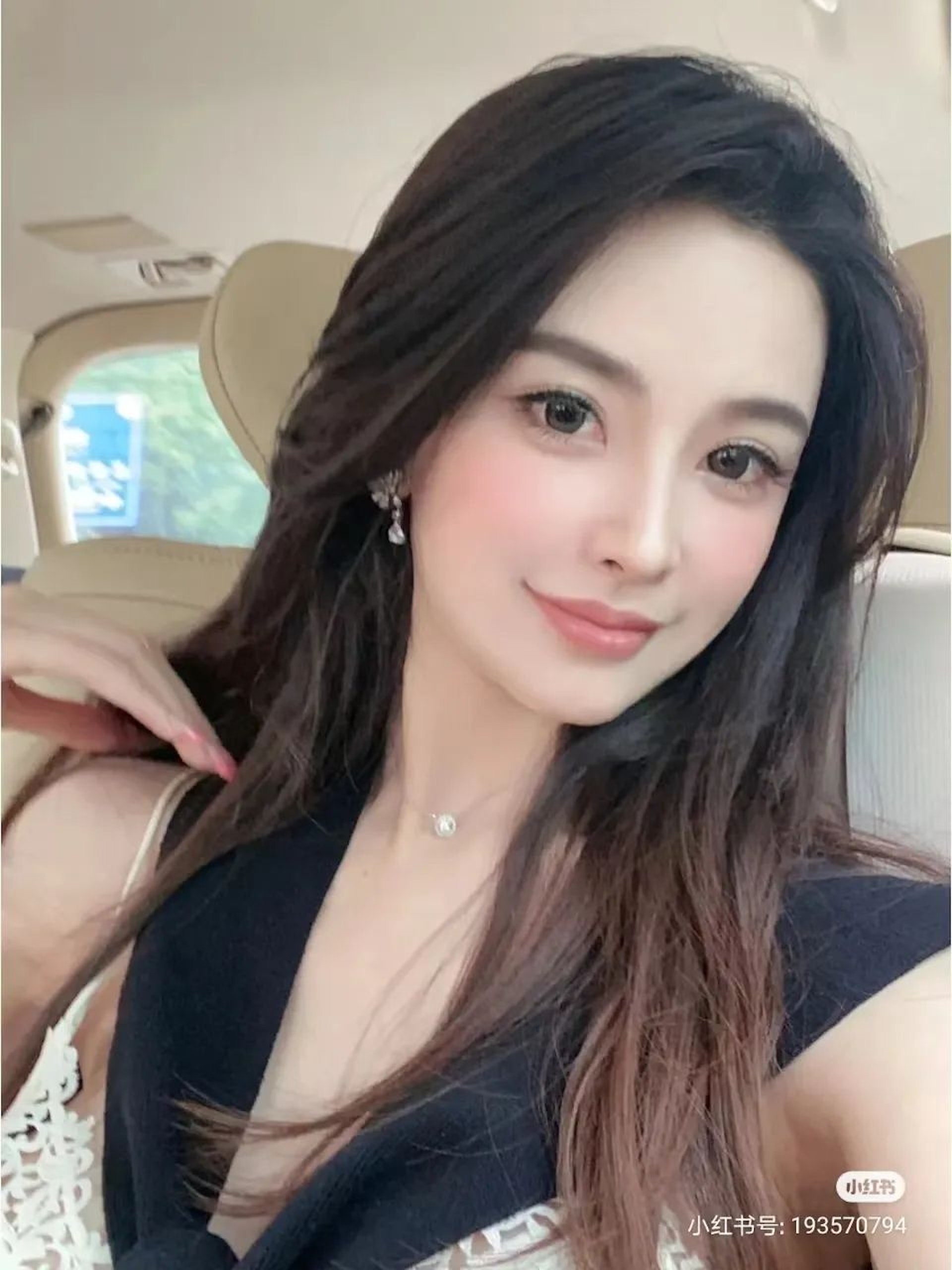 Miss World anh 1