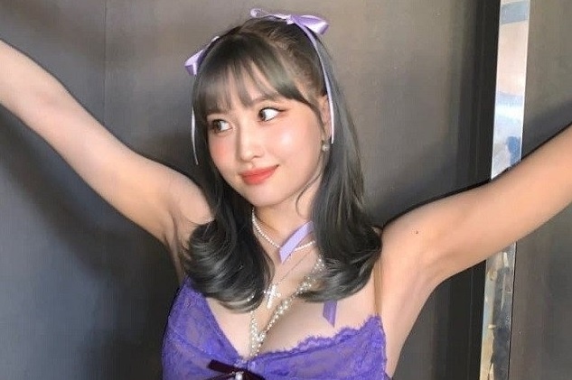 Kieu ao giong noi y cua TWICE bi chi trich hinh anh