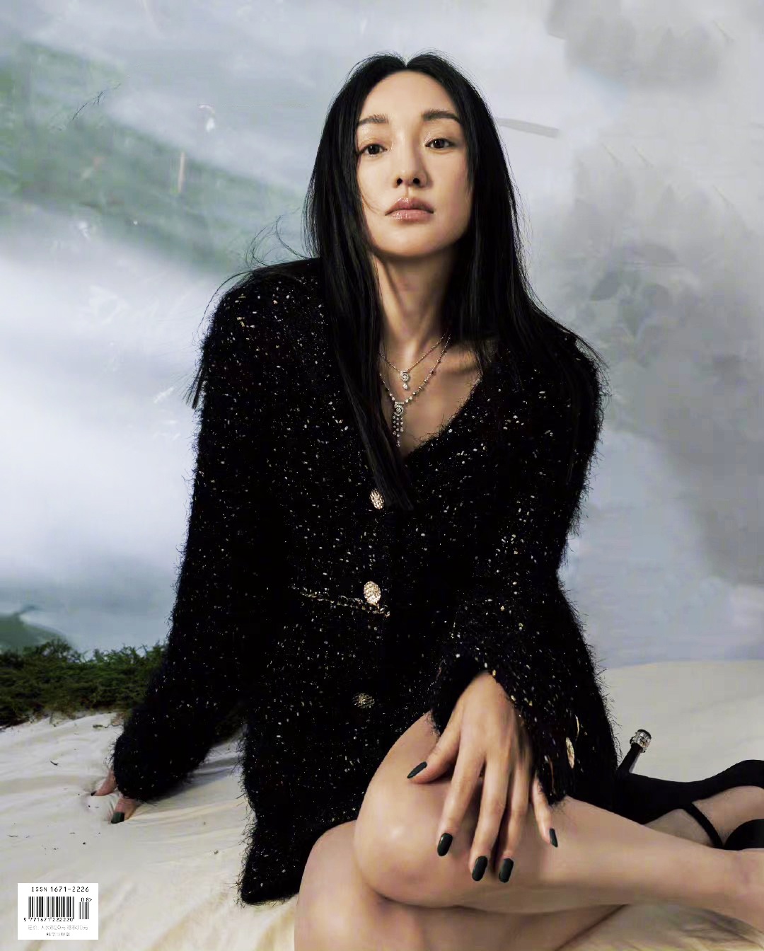 Châu Tấn hẹn hò ảnh 1 Chau Tan hen ho anh 1