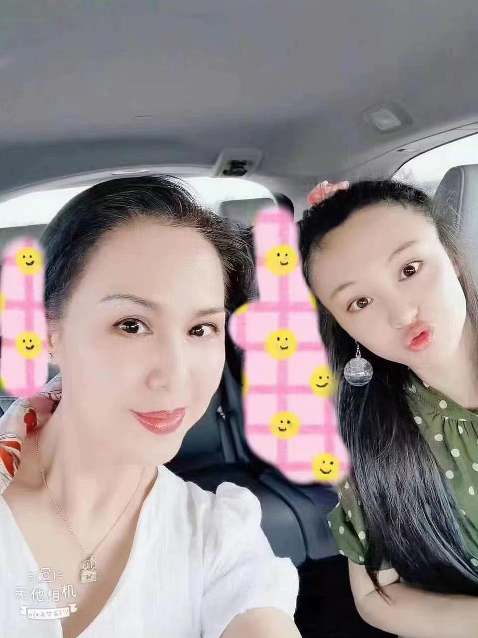 Cuoc song Trinh Sang anh 2