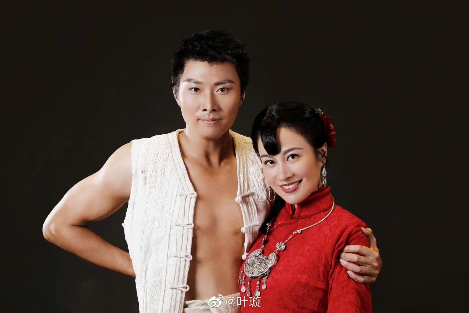 Diep Tuyen bi thuong anh 3