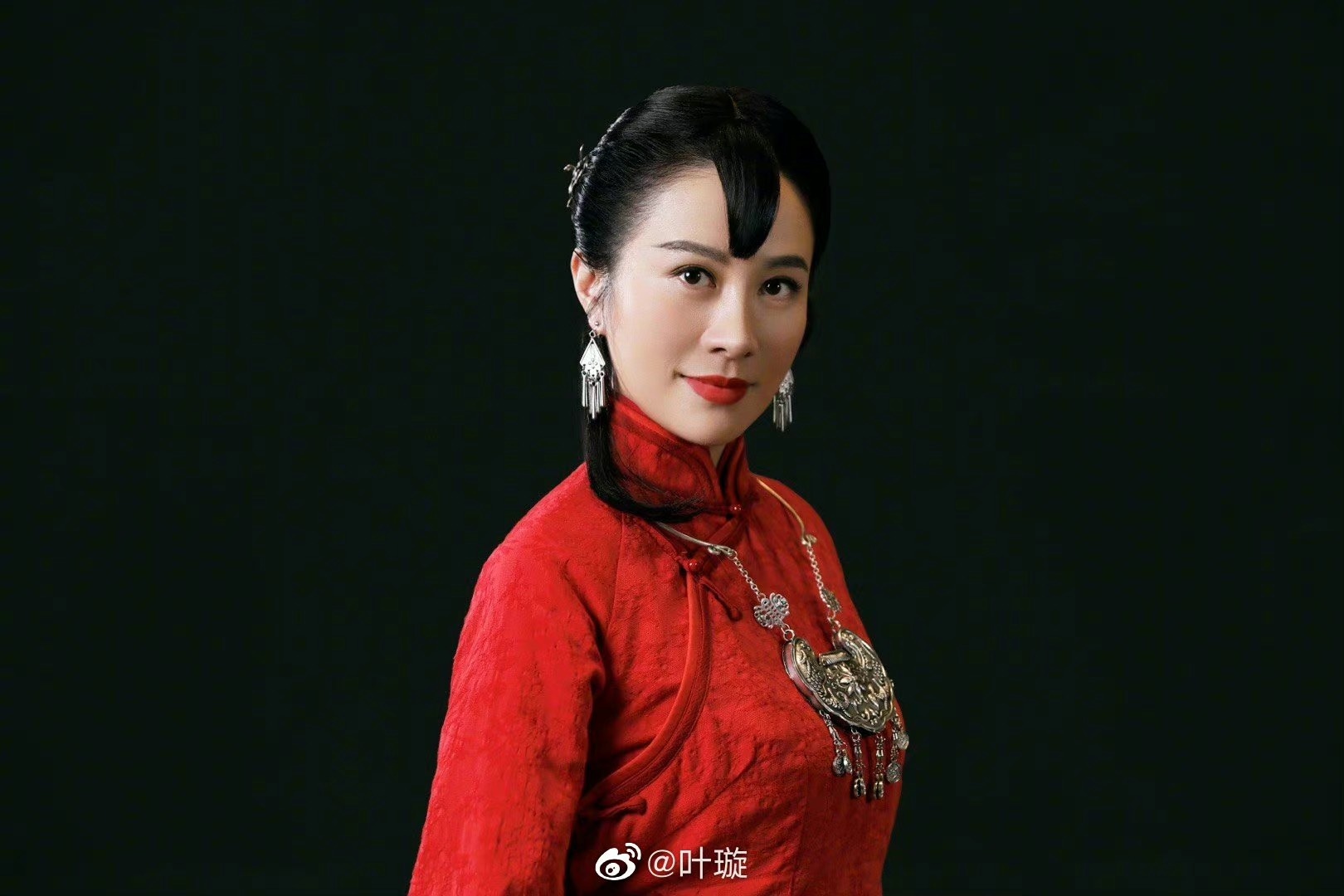 Diep Tuyen bi thuong anh 2