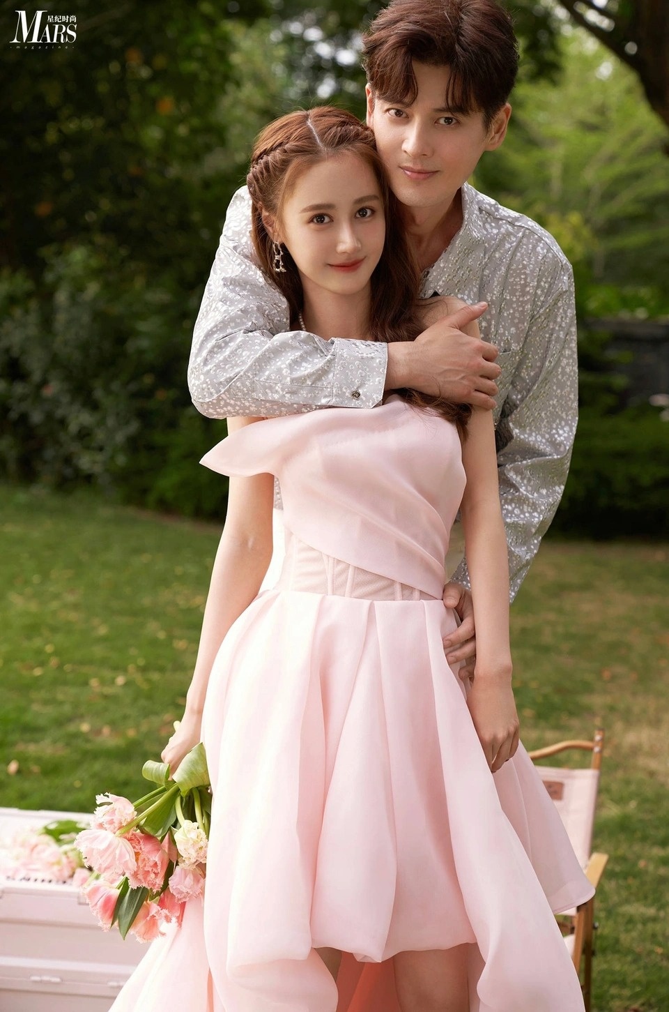 Quach Pham Sieu hon nhan anh 1