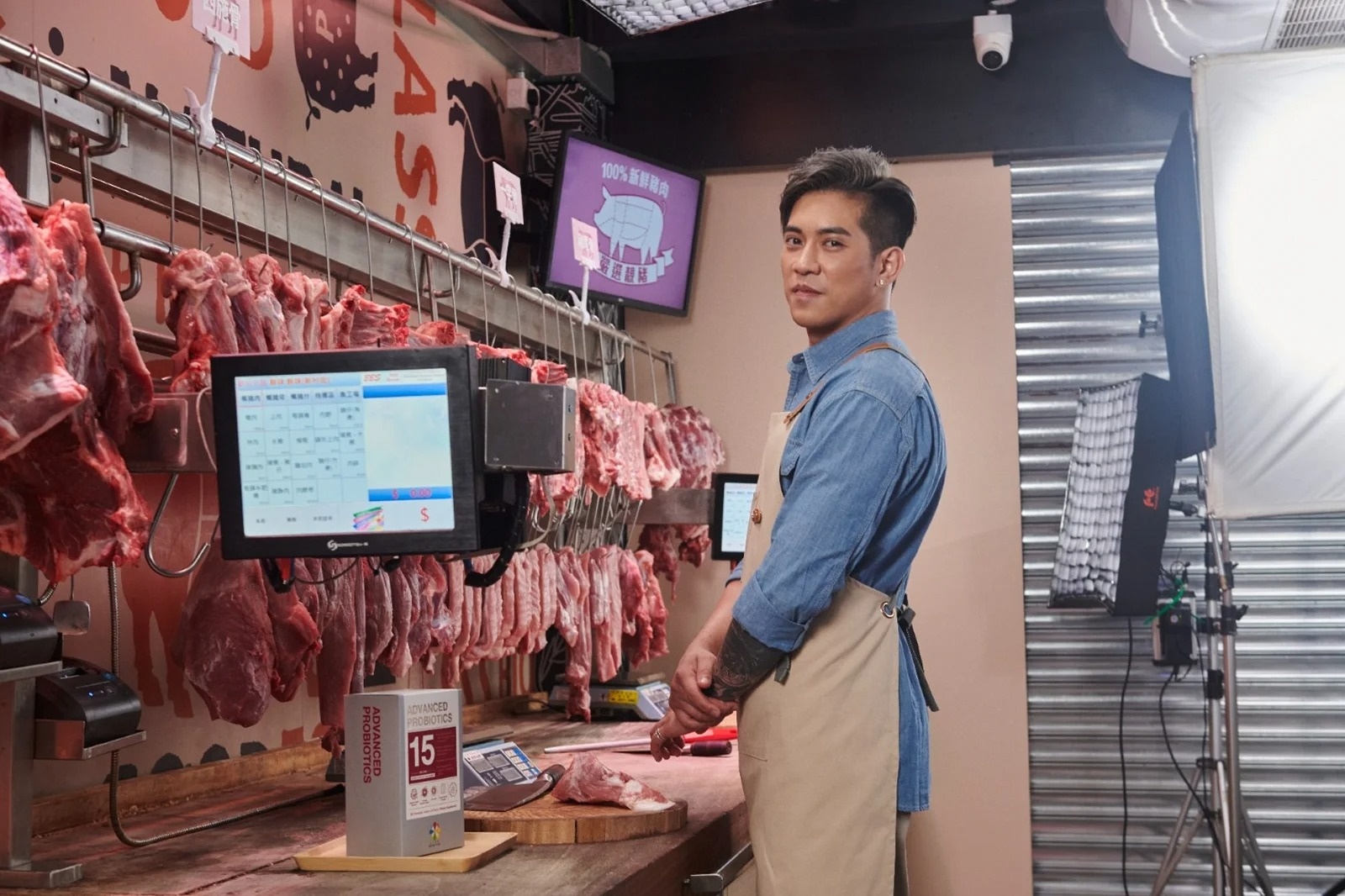 Chang ban thit lon anh 1