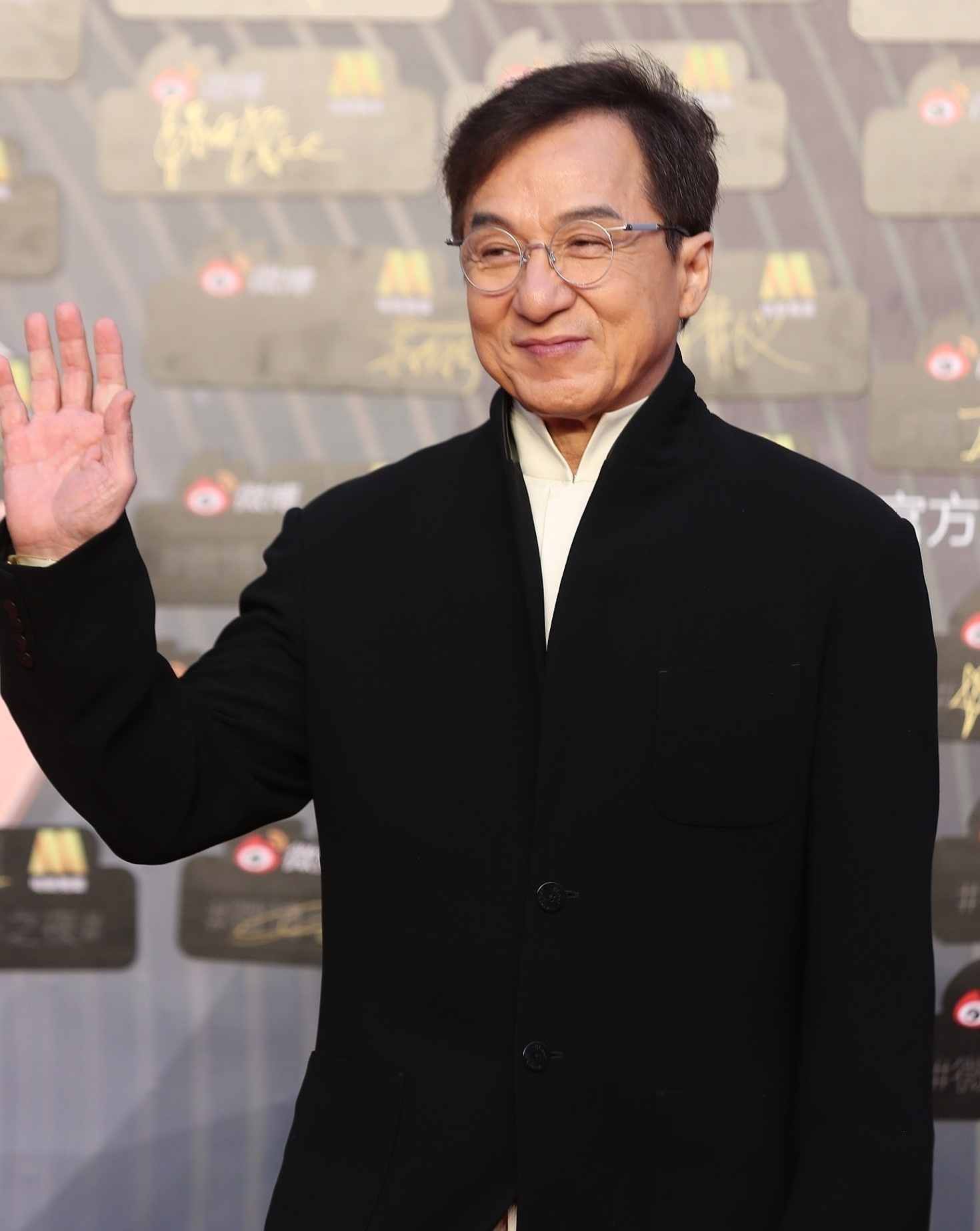 Sao Trung co bac anh 5