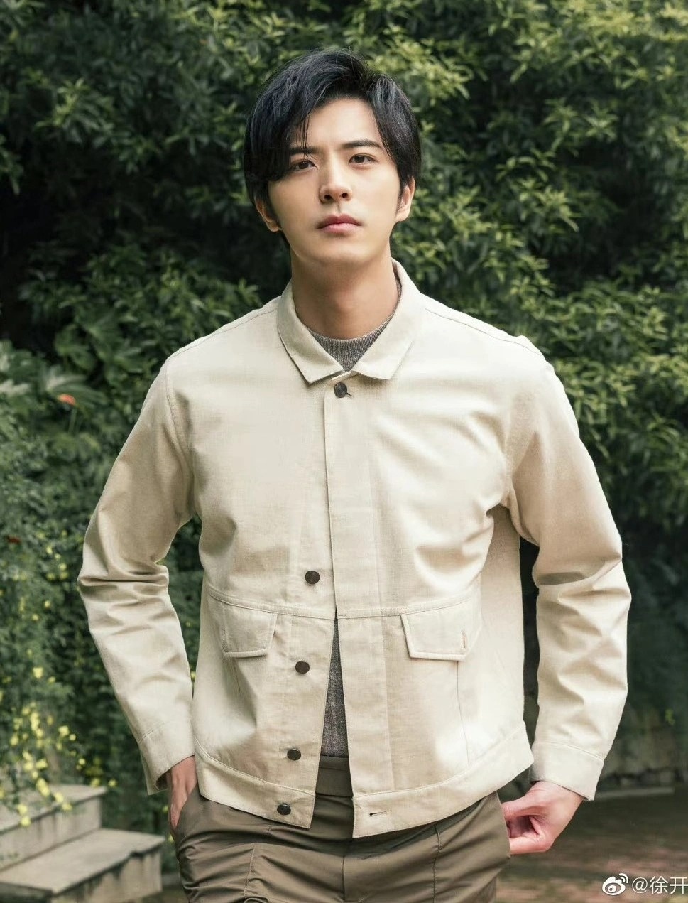 Tu Khai Sinh be boi anh 1