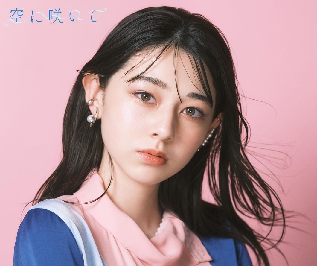 Miss Teen Nhat Ban anh 3