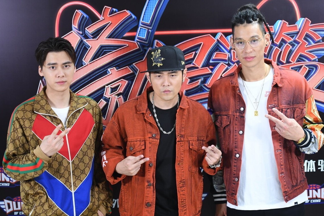 Chau Kiet Luan bi reo ten trong be boi mua dam cua Ly Dich Phong hinh anh