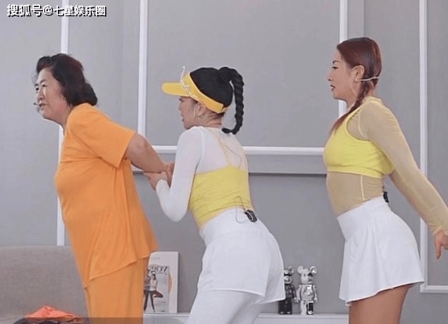 Chung Le De livestream anh 2