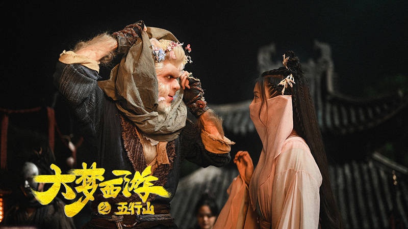 Tay du ky ban moi anh 8