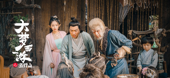 Tay du ky ban moi anh 1