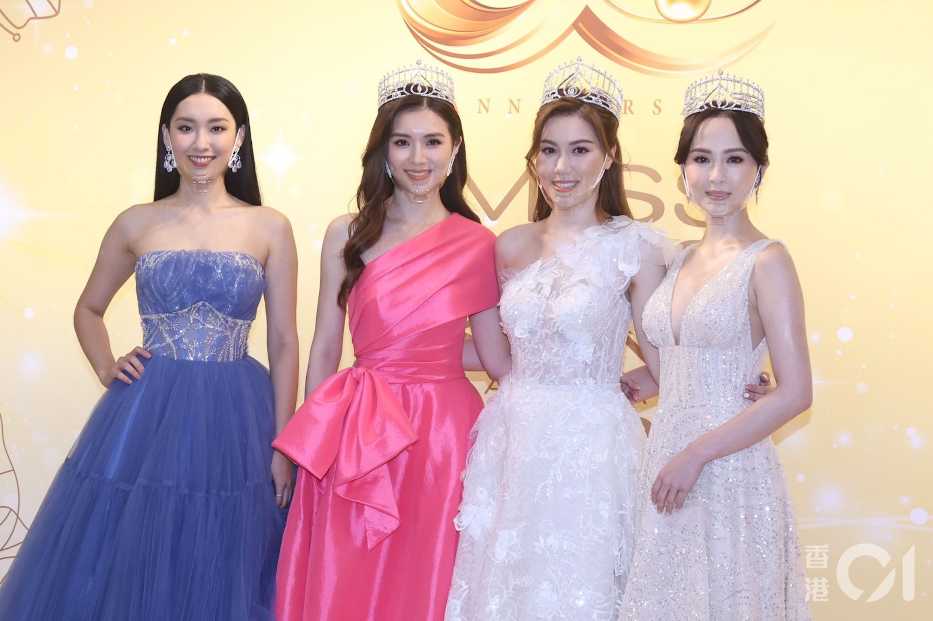 Hoa hau Hong Kong 2022 anh 4