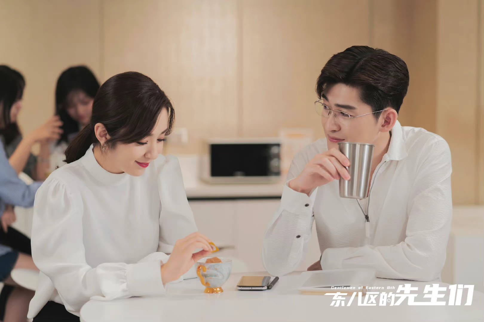 Phim Truong Han bi go anh 1