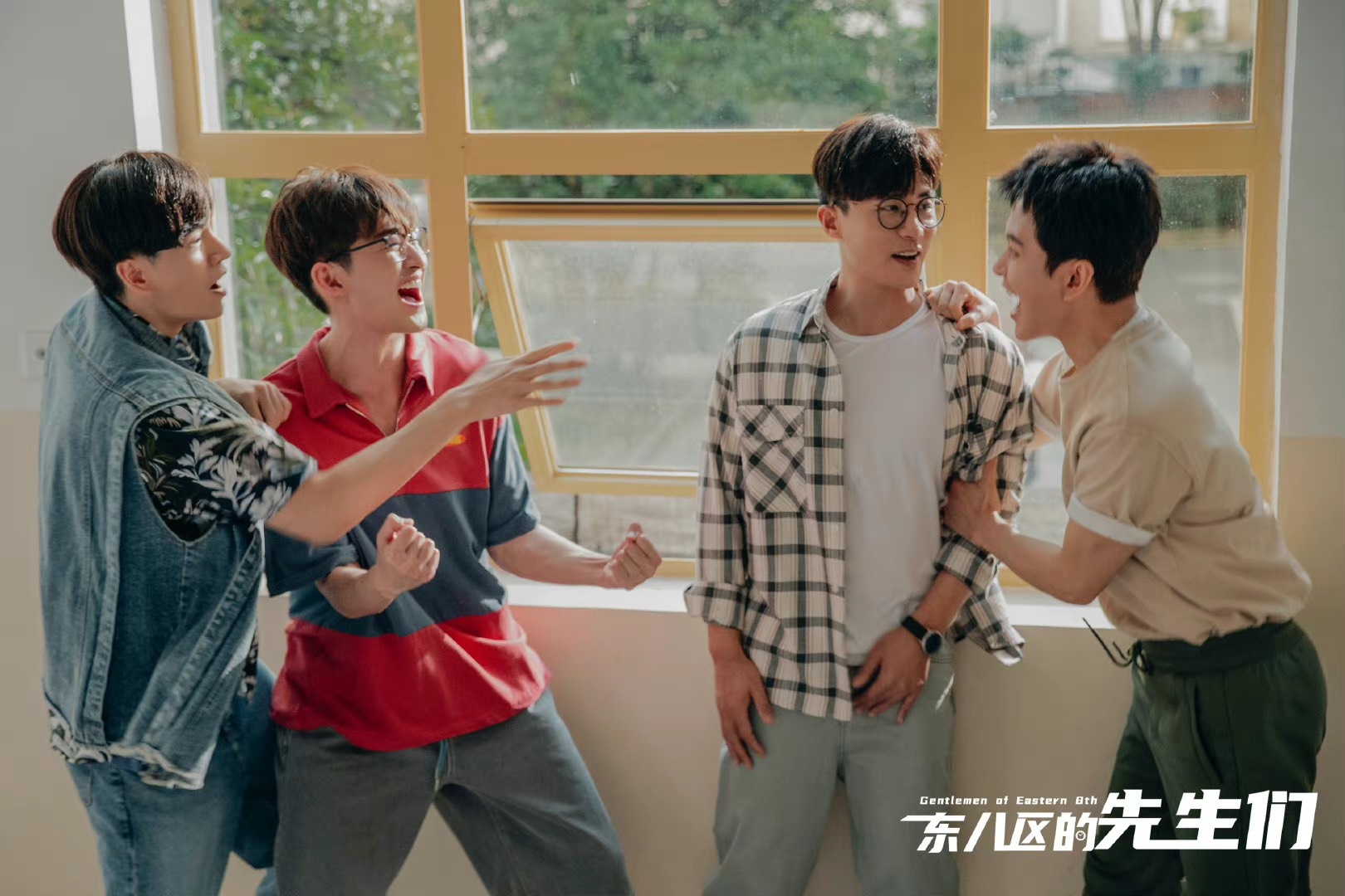 Phim Truong Han bi go anh 3