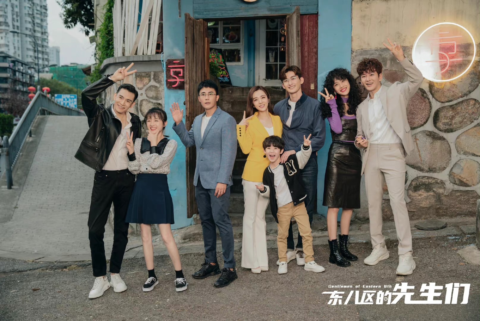 Phim Truong Han bi go anh 4