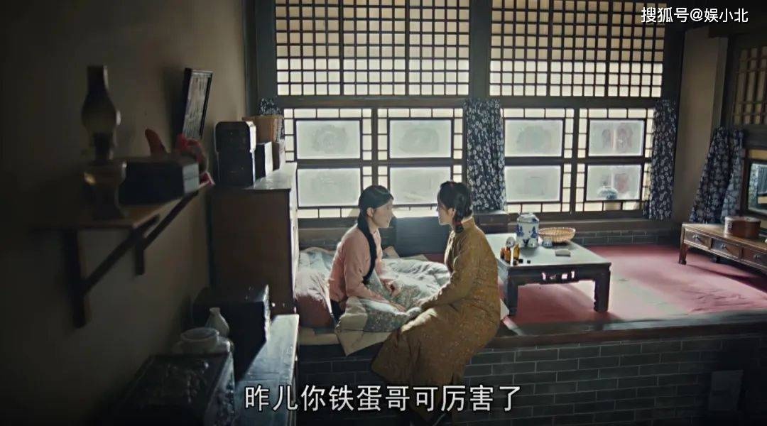 Sạn phim Trung Quốc ảnh 9 San phim Trung Quoc anh 9