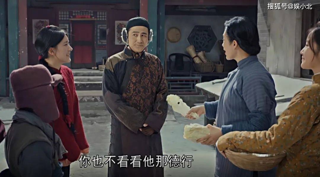 Sạn phim Trung Quốc ảnh 11 San phim Trung Quoc anh 11