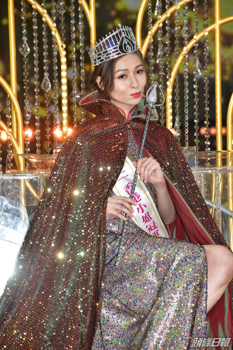 Hoa hau Hong Kong anh 1