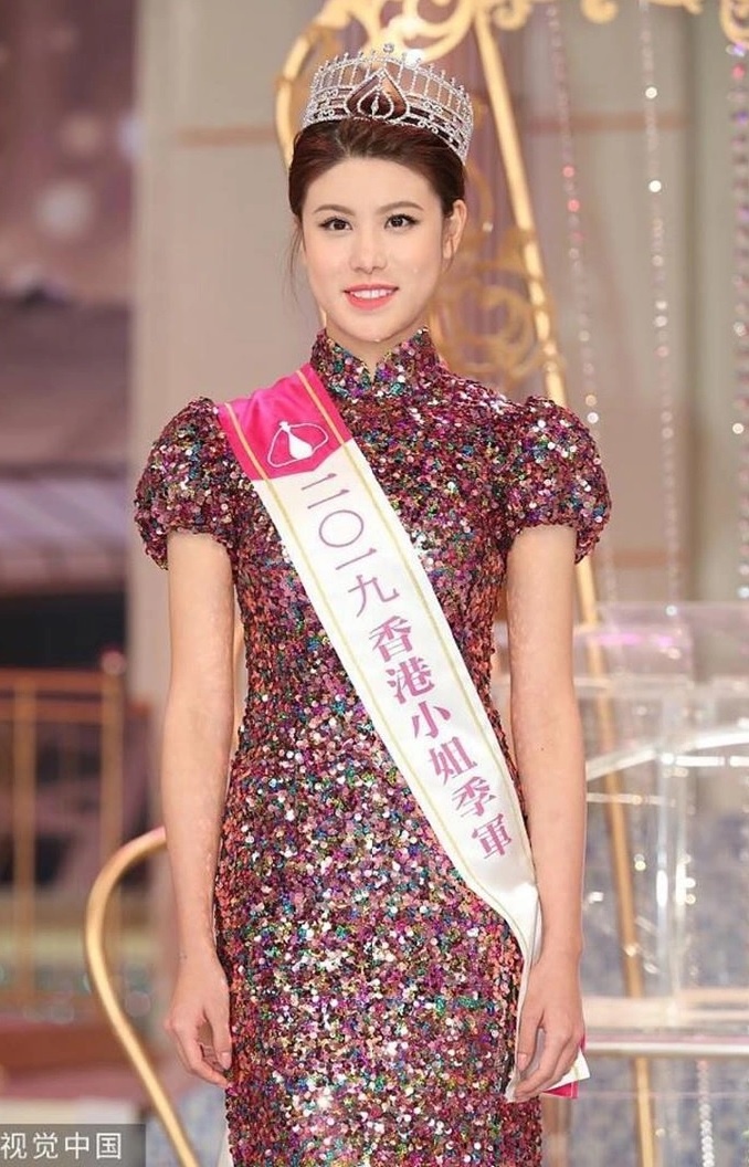 Hoa hau Hong Kong anh 2