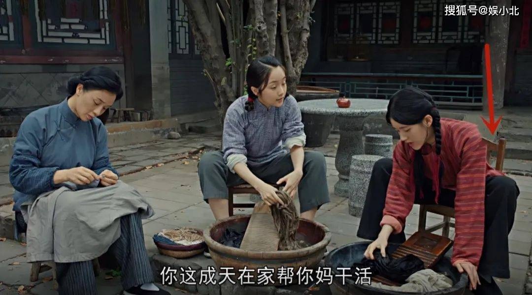 Sạn phim Trung Quốc ảnh 7 San phim Trung Quoc anh 7