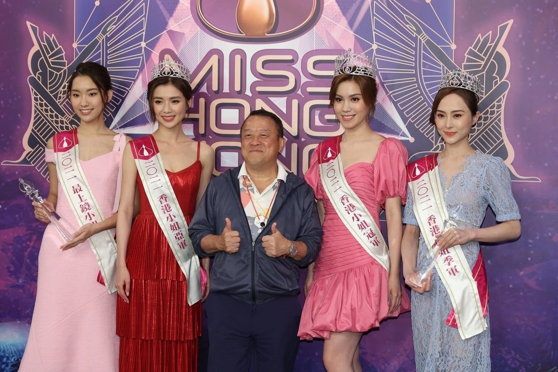 Hoa hau Hong Kong anh 6
