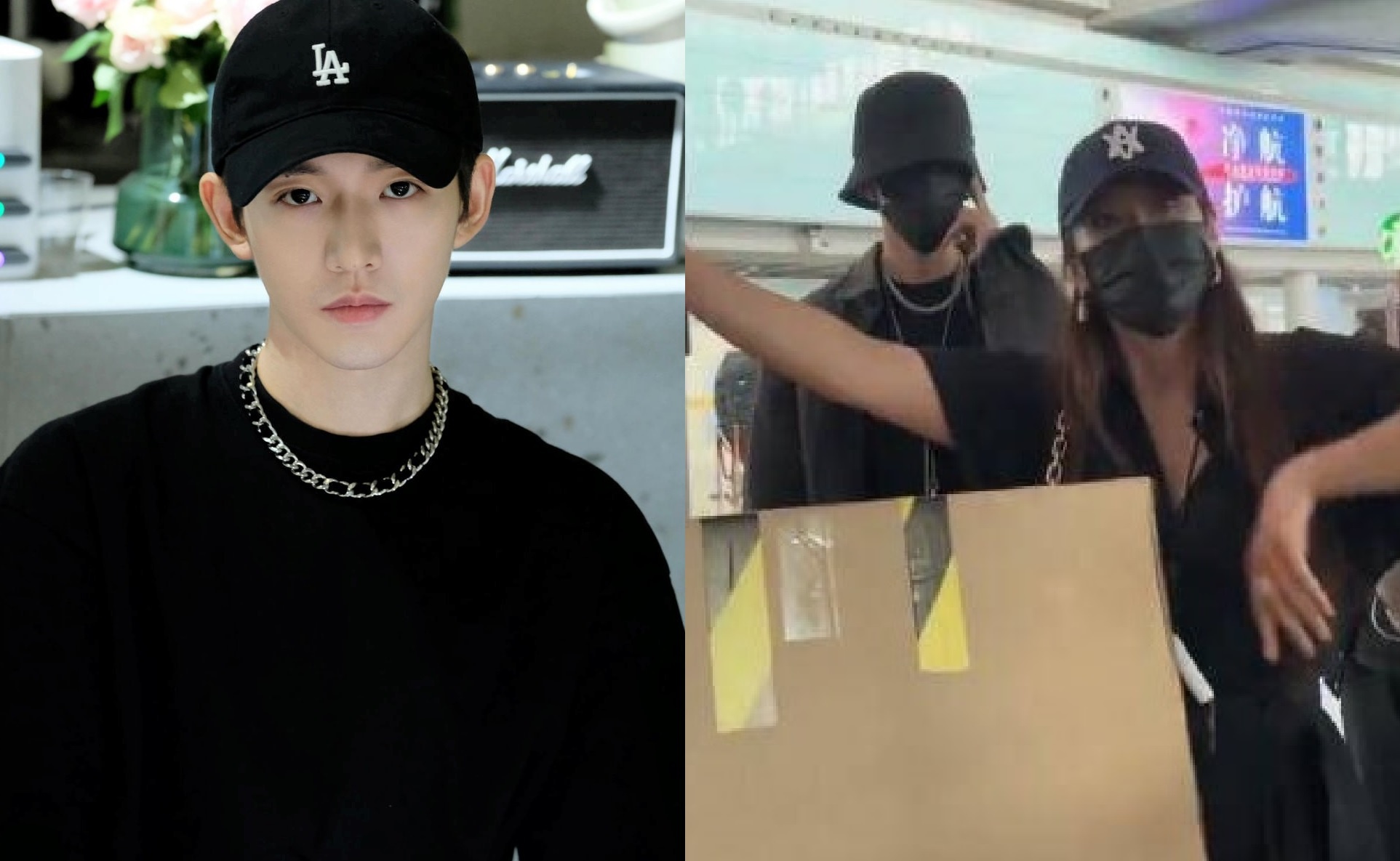 Dien vien Dang Vi bi chi trich mac benh ngoi sao hinh anh