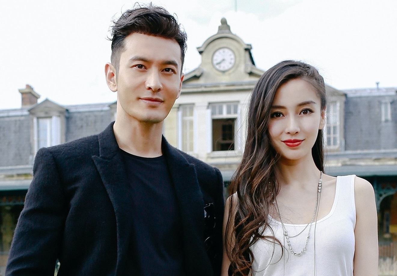 Moi quan he cua Huynh Hieu Minh va Angelababy sau ly hon hinh anh