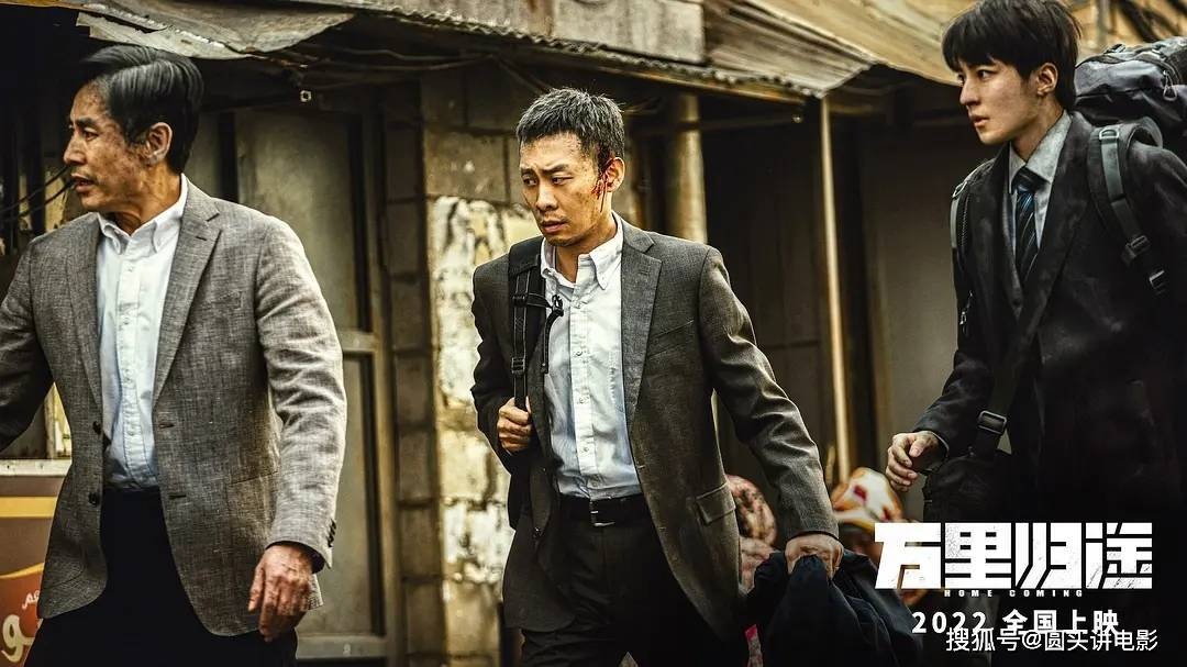 Vuong Tuan Khai anh 1