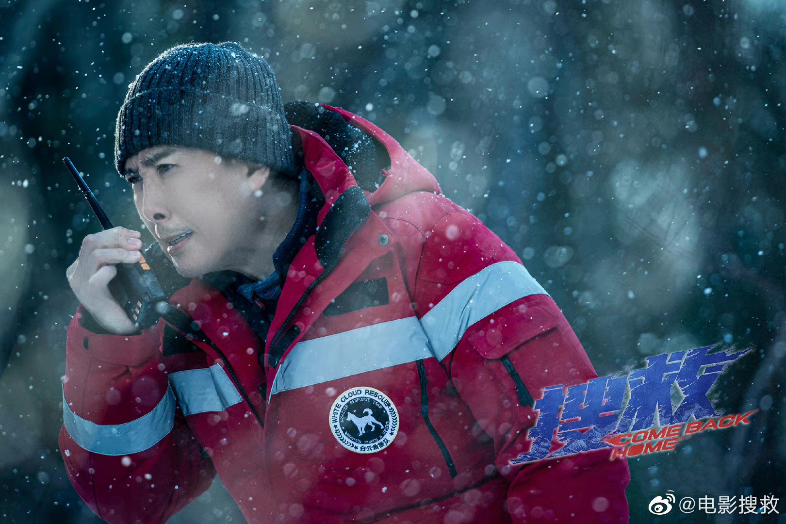 Vuong Tuan Khai anh 3