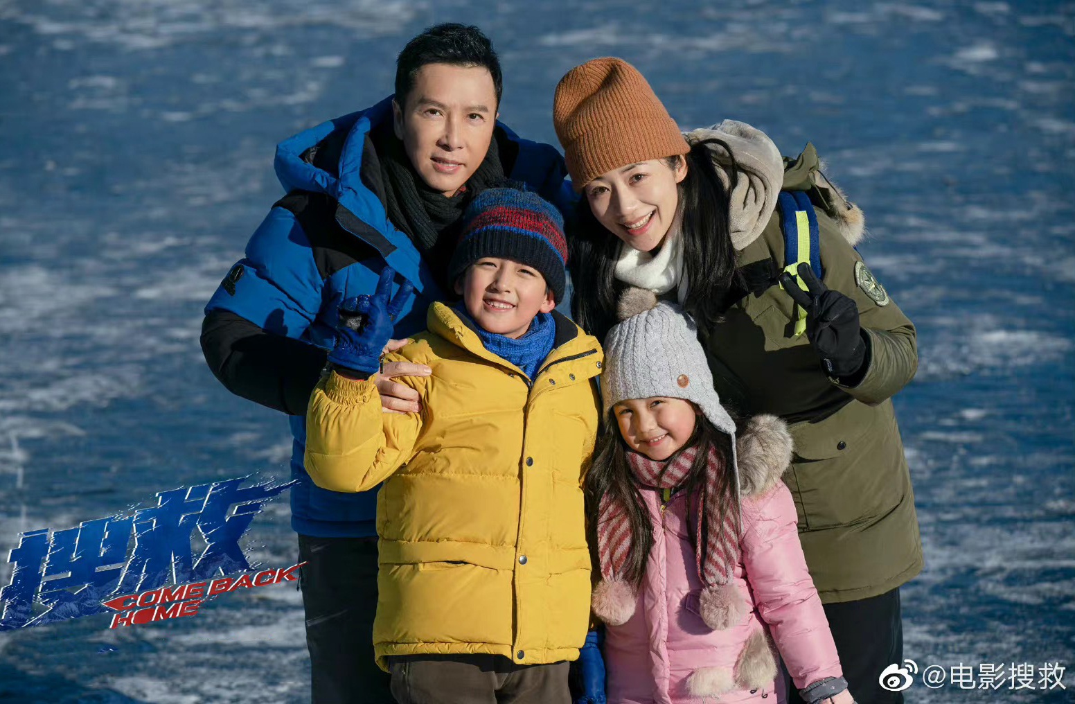 Vuong Tuan Khai anh 2