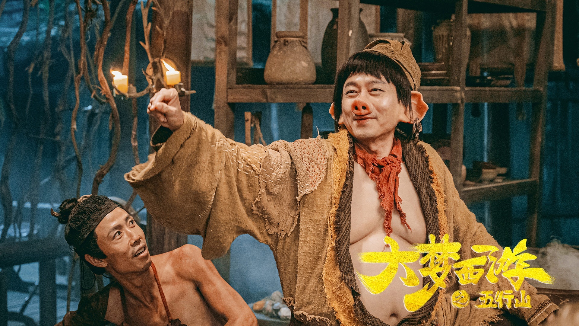 Hóa trang Trư Bát Giới ảnh 11 Hoa trang Tru Bat Gioi anh 11