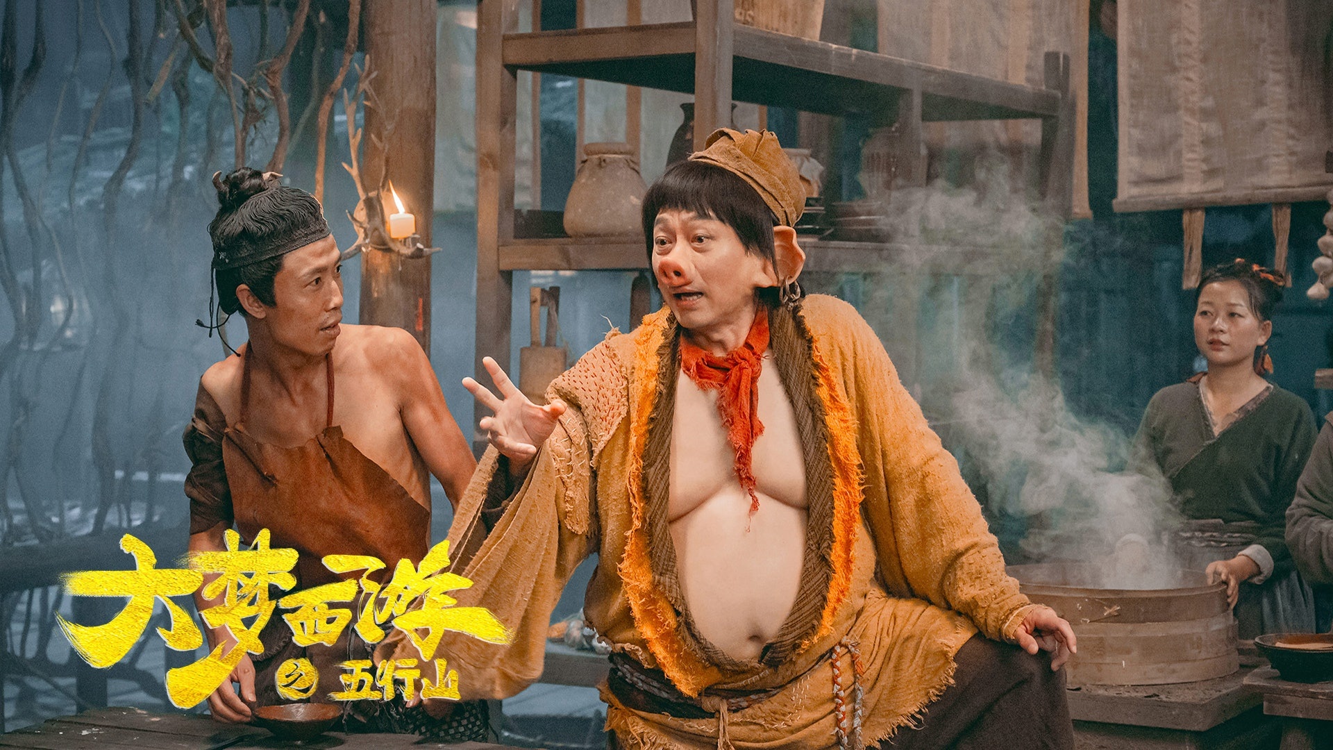 Hóa trang Trư Bát Giới ảnh 9 Hoa trang Tru Bat Gioi anh 9